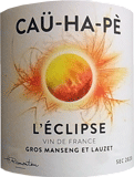 [2020] l'eclipseNvXyDomaine Cauhape h[kERAyz