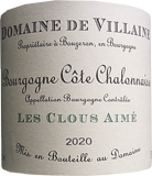 [2020] Bourgogne Cote Chalonnaise Les Clous Aime Blancブルゴーニュ コート・シャロネーズ レ・クルー・エメ ブラン【de VILLAINE ド　ヴィレーヌ】