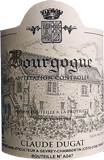  Bourgogne Rougeブルゴーニュ ルージュ