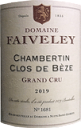 [2019] Chambertin Clos de Beze Grand Cruシャンベルタン クロ・ド・ベーズ【 FAIVELEY フェヴレ 】