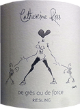 [2020] Alsace Riesling De Gres ou de Forceアルザス リースリング ド・グレ・ウ・ド・フォルス（白）【 Catherine RISS カトリーヌ・リス 】