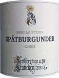 [2018] Spatburgunder 'Gneiss' Berghaupten Ortswein trockenシュペートブルグンダー　グナイス【Franckenstein フランケンシュタイン】