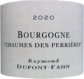 [2020] Bourgogne Blanc Chaumes des Perrieresブルゴーニュ ブラン ショーム・デ・ペリエール【RAYMOND DUPONT-FAHN レイモン・デュポン・ファン】のサムネイル