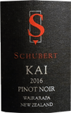 [2016] Schubert Pinot Noir KAIシューベルト ピノ・ノワール カイ