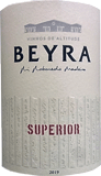 [2019] Beyra Superior Tintoベイラ スペリオール ティント【Castello d'Alba　カステロ ダルバ】