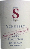 [2020] Schubert Pinot Noir Marion's Vineyardシューベルト ピノ・ノワール マリオンズ・ヴィンヤード