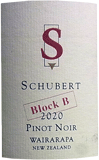 [2020] Schubert Pinot Noir Block Bシューベルト ピノ・ノワール ブロック・B