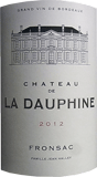  Chateau de La Dauphineシャトー・ド・ラ・ドーフィーヌ