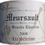  Meursault Grands Charronsムルソー　グラン・シャロン