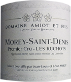 [2020] Morey-Saint-Denis 1er Cru Les Ruchotsモ
