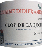 ※お一人様1本　こちらのワインをご購入の際は、別の1級ワインも同時にご購入をお願い致します。[2020] Clos de la Rocheクロ・ド・ラ・ロッシュ【Didier Amiot ディディエ・アミヨ】