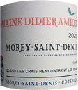  Morey Saint Denisモレ・サン・ドニ