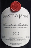 [2017] Brunello di Montalcino / Mastrojanniブルネッロ・ディ・モンタルチーノ マストロヤンニのサムネイル