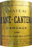 [1999] Chateau Brane Cantenacシャトー ブラーヌ・カントナック　マルゴー