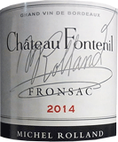 [2014] Chateau Fontenilシャトー フォンテニル　ACフロンサック