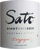 [2021] Sato Pinot Gris L'atypiqueȥ ԥΡ ƥԥå