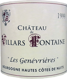 [1999] Bourgogne Hautes-Cotes de Nuits Rouge Les Genevreres【Chateau de VILLARS FONTAINE　シャトードヴィラールフオンテーヌ】