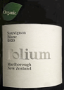 [2020] Sauvignon Blanc˥֥ Folium եꥦ 