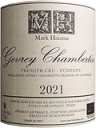 [2021] Gevrey-Chambertin 1er Cru Fontenyジュヴレ・シャンベルタン プルミエ・クリュ フォントニー【Mark Haisma マーク・ハイスマ 】