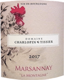[2017] Marsannay la Monragneマルサネ ラ・モンターニュ 【Charlopin Tissier シャルロパン・ティシ】のサムネイル