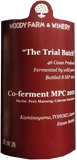  The Trial Batch Co-ferment MPCザ・トアイアル バッチ　Co-ferment MPC