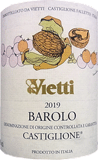 【Vietti ヴィエッティ】 ヴィエッティは1800年代末にカルロ・ヴィエッティによりランゲの中心部に位 置する中世の村、カスティリオーネ・ファッレットの高台に設立されました。 バローロで初となるクリュワインを生産し、低迷していたアルネイスを復興さ せ、革新と成長を続けてきました。2016年よりアメリカのクラウゼ家の所有 となり、創業当初からのレガシーを引き継ぎつつ、バローロとバルバレスコ のエリアに焦点を当て更なる発展を目指しています。また芸術への関心も高 く、1974年から秀逸なヴィンテージにのみ特別にデザインしたアーティスト ラベルのワインをリリースしています。品種：ネッビオーロ100% 醸造：樹齢10～45年の複数の畑、粘土石灰質土壌。クリュ 毎にステンレスタンクで3～4週間発酵、大樽と一部をバリッ クで約30ヶ月熟成。 クラシックなバローロで、プラム、チェリー、ブラックベリー、 バラの花びら、タバコなどの豪華で官能的な香りが爆発的 に溢れます。芳醇で力強く、フィニッシュにはアルプスのハー ブと共になめし革のニュアンスを感じます