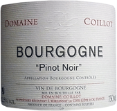  Bourgogne Rougeブルゴーニュ・ルージュ