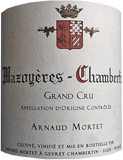  Mazoyeres-Chambertin Grand Cruマゾワイエール・シャンベルタン　グラン・クリュ