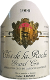 [1999] Clos de la Roche Grand Cruクロ　ド　ラ　ロシュ　グラン　クリュ【 Hubert LIGNIER ユベール・リニエ 】
