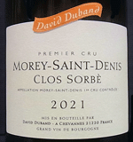 [2021] Morey-Saint-Denis 1er Cru Clos Sorbeモレイ・サン・ドニ プルミエ・クリュ クロ・ソルベ【Domaine David Duband ドメーヌ・ダヴィド・デュバン】