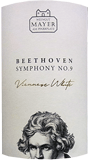 [2022] Gruner Veltliner Beethoven No.9O[i[EFg[i[ x[g[F  xy@CO[gE}C[EAEv@[vbcz