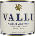  Waitaki Pinot Noirワイタキ ピノ・ノワール