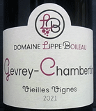 [2021] Gevrey-Chambertin Vieilles Vignesジュヴレ・シャンベルタン ヴィエイユ・ヴィーニュ【Lippe Boileau リップ・ボワロー】