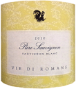  Piere Sauvignon Blancピエーレ ソーヴィニヨン