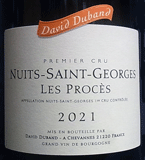 [2021] Nuits-Saint-Georges 1er Cru Les Proceニュイ・サン・ジョルジュ プルミエ・クリュ レ・プロセ【Domaine David Duband ダヴィド・デュバン】