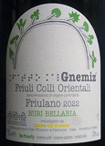 [2022] Chardonnay Corrado di Manzanoɥ å顼ɡǥޥĥΡڥ󥳡ǥ롦˥ߥġ