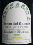 [2022] Sauvignon Lozeta˥ ڥ󥳡ǥ롦˥ߥġ