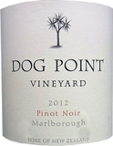 [2012] Dog Point Pinot Noir Marlboroughドッグ・ポイント ピノ・ノワール マールボロ【 Dog Point ド..