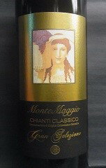 [2013] Chianti Classico Gran Selezione ƥå󡦥ĥ͡Fattori...