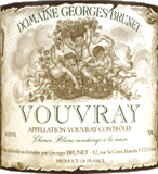 [1990] Vouvray Moelleux - Georges Brunetヴーヴレ - ジョルジュ・ブルネ