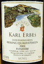 [2008] Urziger Wurzgarten QBA Riesling Feinherb - Karl Erbesユルツィガー・ヴュルツガルテン・QBA・リースリンギ・ファインヘルプ - カール・エルベス