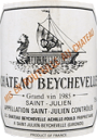 [1985] Chateau Beychevelle - シャt−ベイシュヴェル -