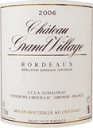 [2006] Chateau Grand Village Blanc - シャトー グラン・ヴィラージュ・ブラン -