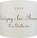 [2011] Savigny Les Beaune Rouge Les Gollards - Domaine de Cassorneyサヴィーニ・レ・ボーヌ ルージュ レ・ゴラルド - ドメーヌ・ド・シャソルネイ