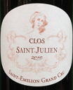 [2010] Chateau Clos Saint Julien - シャトー・クロ・サン・ジュリアン -