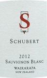 [2017] Schubert Sauvignon Blanc - Schubertシューベルト ソーヴィニヨン・ブラン - シューベルト