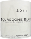 [2011] Bourgogne Blanc - Antoine JOBARDブルゴーニュ ブラン - アントワーヌ・ジョバール