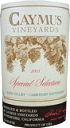 [2011] Caymus Vineyards Special Selection Cabernet Sauvignon Napa Valley - Caymus Vineyardsケイマス・ヴィンヤーズ スペシャル・セレクション カベルネ・ソーヴィニョン ナパ・ヴァレー - ケイマス・ヴィンヤーズ