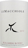 [2012] Le Macchiole Bolgheri Rosso - Le Macchioleレ・マッキオーレ ボルゲリ ロッソ - レ・マッキオーレ