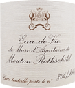 [NV] Marc d'Aquitaine de Mouton Rothschild - マール ダキテーヌ・ド・ムートン・ロスチャイルド -